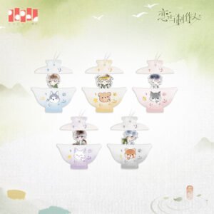 [MR LOVE: QUEEN'S CHOICE] Tea Garden Day Series Chibi Sliding Keychain