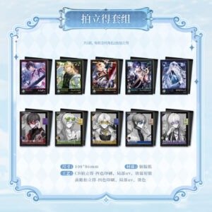 [LOVEBRUSH CHRONICLES] Ode to the Romantic Journey Series Polaroid Set