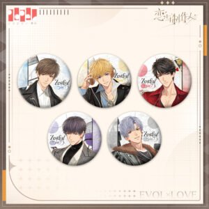 [MR LOVE: QUEEN'S CHOICE] Zestful With You Series Badge