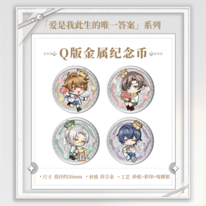[TEARS OF THEMIS] My Heart Will Go On Series Chibi Metal Badge