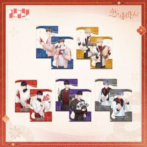 [MR LOVE: QUEEN'S CHOICE] Auspicious Snake Series Card Set