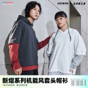 [PUNISHING: GRAY RAVEN] Kurometheus Series Hoodie