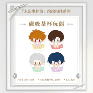 [TEARS OF THEMIS] My Heart Will Go On Series Magnetic Teacup Plush Doll
