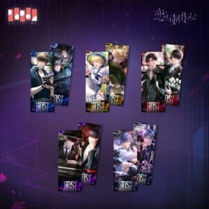 [MR LOVE: QUEEN'S CHOICE] Parasitism Host Series Ticket Set