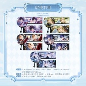 [LOVEBRUSH CHRONICLES] Ode to the Romantic Journey Series Fan Support Kit