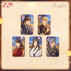 [MR LOVE: QUEEN'S CHOICE] Lantern Banquet Series Badge