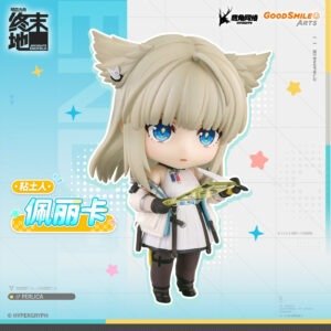 [ARKNIGHTS: ENDFIELD] Nendoroid Perlica