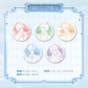 [LOVEBRUSH CHRONICLES] Serenade for Eternity Series Badge