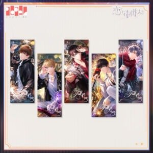 [MR LOVE: QUEEN'S CHOICE] Fall in Night Series Ticket