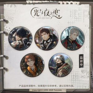 [LIGHT AND NIGHT] See You Tomorrow Series Badge