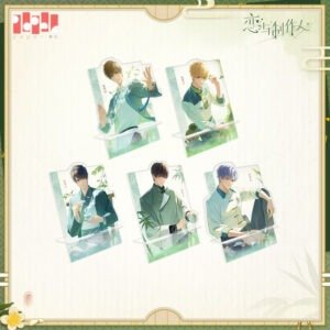 [MR LOVE: QUEEN'S CHOICE] Tea Garden Day Series Phone Holder