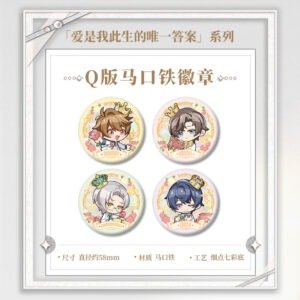 [TEARS OF THEMIS] My Heart Will Go On Series Chibi Badge