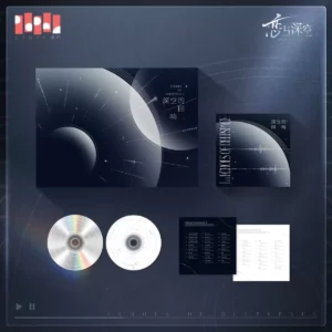 [LOVE AND DEEPSPACE] Echos of Deepspace Album Gift Box