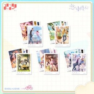 [MR LOVE: QUEEN'S CHOICE] Love in The Sky Series Polaroid Set