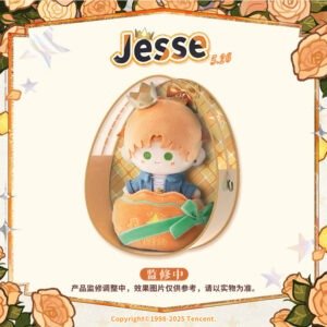 [LIGHT AND NIGHT] Jesse 2025 Birthday Plush Set
