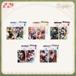 [MR LOVE: QUEEN'S CHOICE] Down the Rabbit Hole Series Card Set