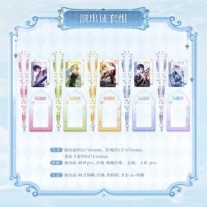 [LOVEBRUSH CHRONICLES] Ode to the Romantic Journey Series Performance Pass Set