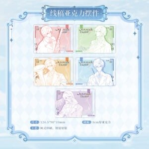 [LOVEBRUSH CHRONICLES] Serenade for Eternity Series Acrylic Block