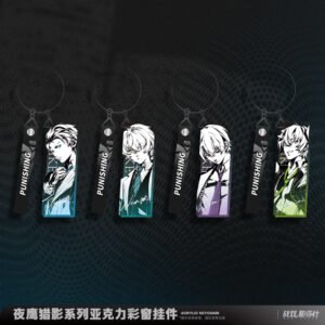 [PUNISHING: GRAY RAVEN] Nighthawk Shadowhunter Series Pendant