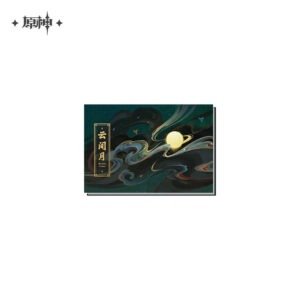 [GENSHIN IMPACT] The Moon Amidst Wandering Clouds Series Book Magnet