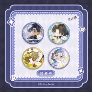 [BEYOND THE WORLD] Dawn to Eternity Series Badge