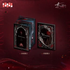 [LOVE AND DEEPSPACE] Where Silverwings Rest Series Folding Booklet