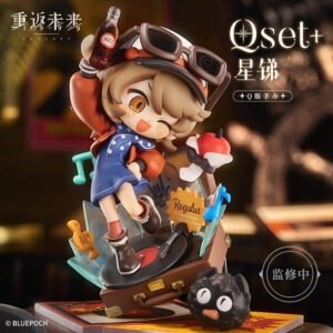 [REVERSE:1999] Qset+ Regulus Chibi Figure