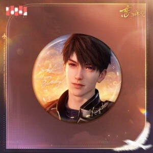 [LOVE AND DEEPSPACE] Caleb 2026 Birthday Badge Vol.1