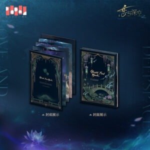 [LOVE AND DEEPSPACE] Ghosts' Final March Series Folding Booklet