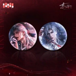 [LOVE AND DEEPSPACE] Where Silverwings Rest Series Badge