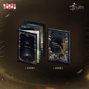 [LOVE AND DEEPSPACE] Fallen Crown Series Folding Booklet