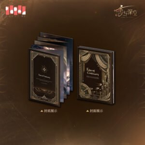 [LOVE AND DEEPSPACE] Edge of Continuum Series Folding Booklet