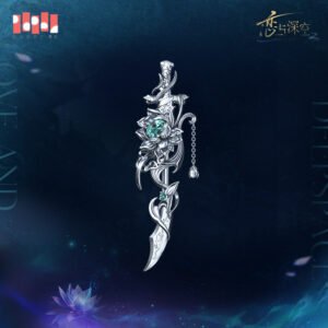 [LOVE AND DEEPSPACE] Ghosts' Final March Series Brooch