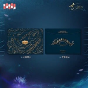 [LOVE AND DEEPSPACE] Ghosts' Final March Series ​Card Pack