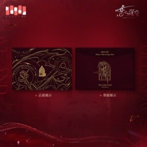 [LOVE AND DEEPSPACE] Where Silverwings Rest Series ​Card Pack