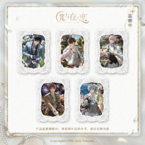 [LIGHT AND NIGHT] The Gravity of Us Series Collectible Card Set