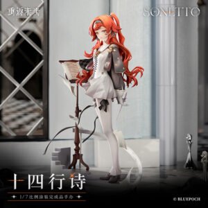 [REVERSE:1999] PVC Figure 1/7 Sonetto