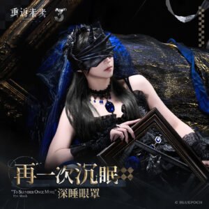 [REVERSE:1999] To Slumber Once More Eye Mask