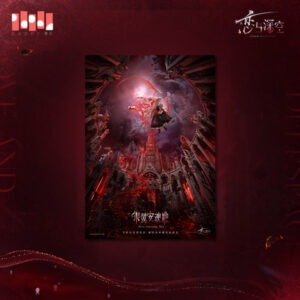 [LOVE AND DEEPSPACE] Where Silverwings Rest Series Poster