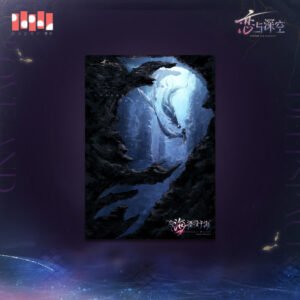 [LOVE AND DEEPSPACE] Submerged Eclipse Series Poster