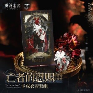 [REVERSE:1999] Gift of The Dead Charon Garment Pack