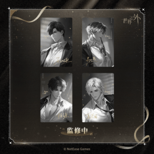 [BEYOND THE WORLD] Secret Fragrance Series Photo Card
