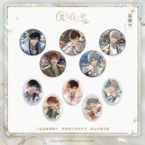 [LIGHT AND NIGHT] The Gravity of Us Series Badge