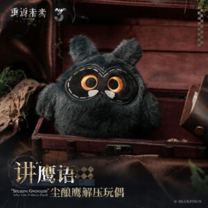 [REVERSE:1999] Speaking Gwinglish Adar Llwch Gwin Plush