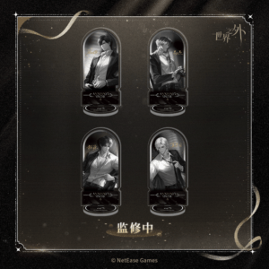 [BEYOND THE WORLD] Secret Fragrance Series Acrylic Stand