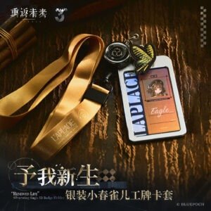 [REVERSE:1999] Renewed Life Silverwing Eagle ID Badge Holder