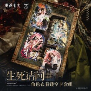 [REVERSE:1999] Life And Loss Character Garment Latticework Cards