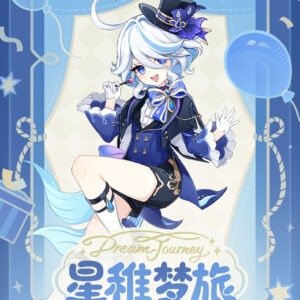 [GENSHIN IMPACT] Dream Journey Series Furina