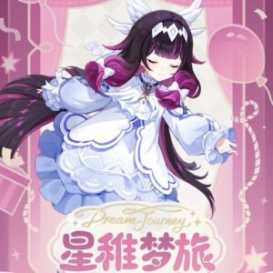 [GENSHIN IMPACT] Dream Journey Series Columbina