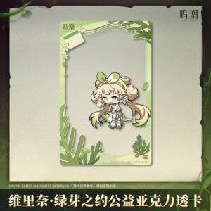[WUTHERING WAVES] Verina Theme Sprout's Vow Acrylic Card